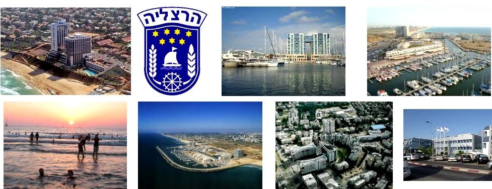 וחיברנו הכל יחד- וחיברנו הכל יחד-