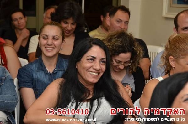 שום עונש לא עזר - העמותה לשגשוג ובטחון שום עונש לא עזר - העמותה לשגשוג ובטחון