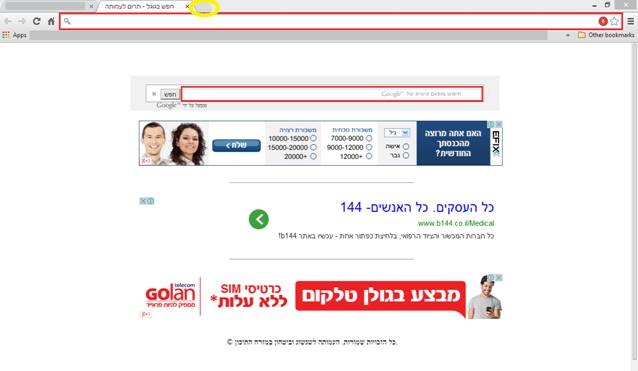 זה נראה כך: זה נראה כך: