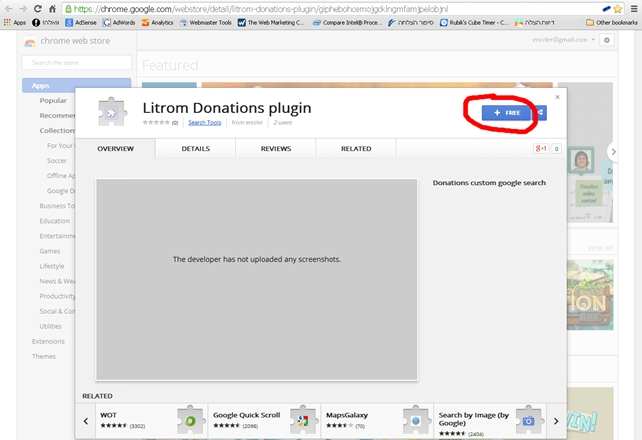 com/webstore/detail/litrom-donations-plugin/giphebohcemojgcklngmfamjpelobjnl כעת לחץ על הכפתור הכחול מצד ימין שרשום עליו com/webstore/detail/litrom-donations-plugin/giphebohcemojgcklngmfamjpelobjnl כעת לחץ על הכפתור הכחול מצד ימין שרשום עליו
