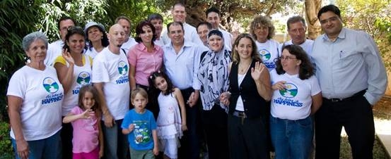שלי מלמדת על ערבים ויהודים טובים ורעים, ואוכלת אחלה פיתות עם זעתר! - העמותה לשגשוג ובטחון שלי מלמדת על ערבים ויהודים טובים ורעים, ואוכלת אחלה פיתות עם זעתר! - העמותה לשגשוג ובטחון